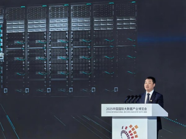 配资天眼官网 华为云整体算力规模较去年同期增长率接近 250%，昇腾 AI 云服务客户从 321 家增长至 1714 家