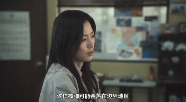 如何选择股票技巧 全智贤新剧风波升级！台词污蔑中国好战，对华宣传还把镜头删了