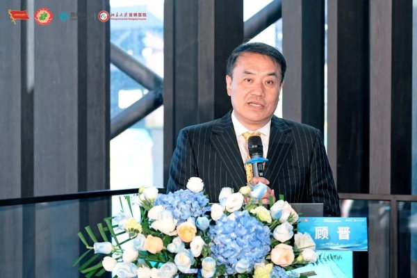 证配所官网 金秋论道赋能护理 精准护航肠道健康｜首颐医疗第二届结直肠癌护理论坛成功举办