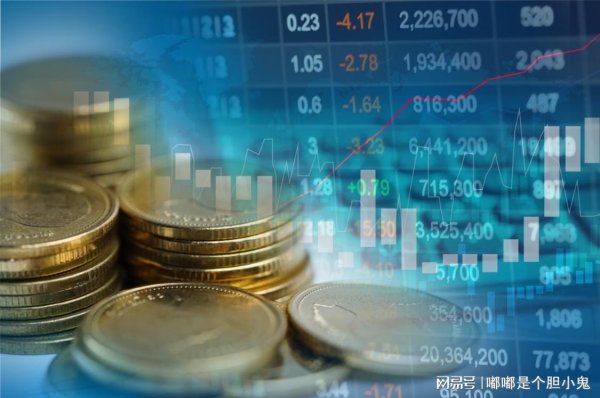 配资天眼官网 中航资本：白酒行业调整期出清提速 静待需求改善信号